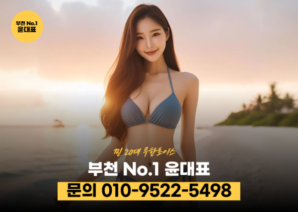wiss49.com