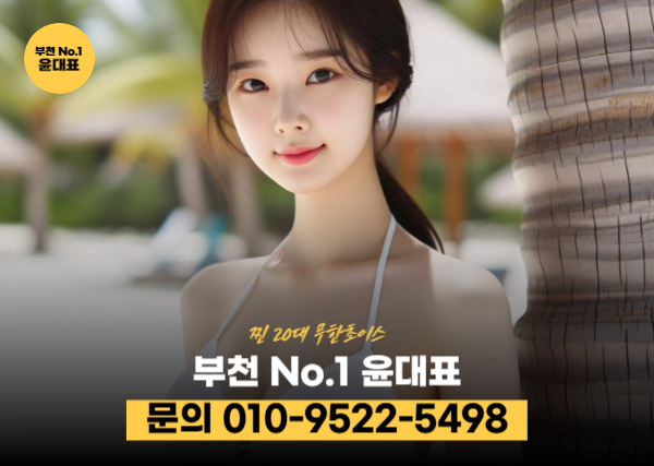 https://wiss49.com/